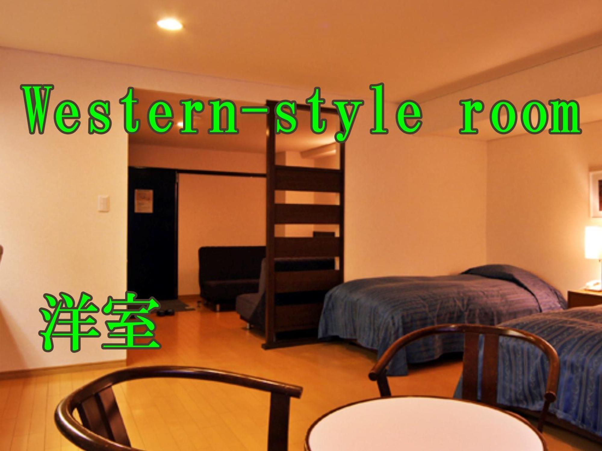 Kidoike Onsen Hotel Yamanouchi  Rum bild