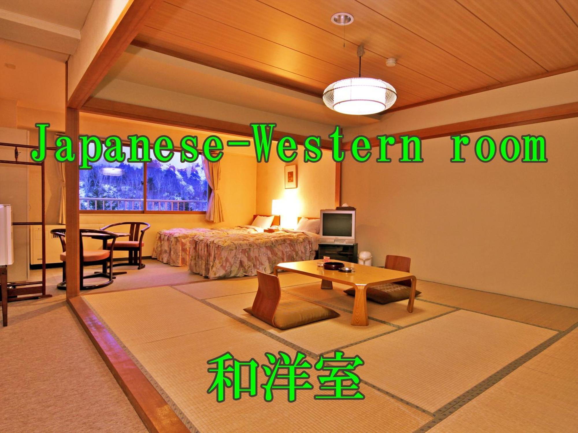 Kidoike Onsen Hotel Yamanouchi  Rum bild