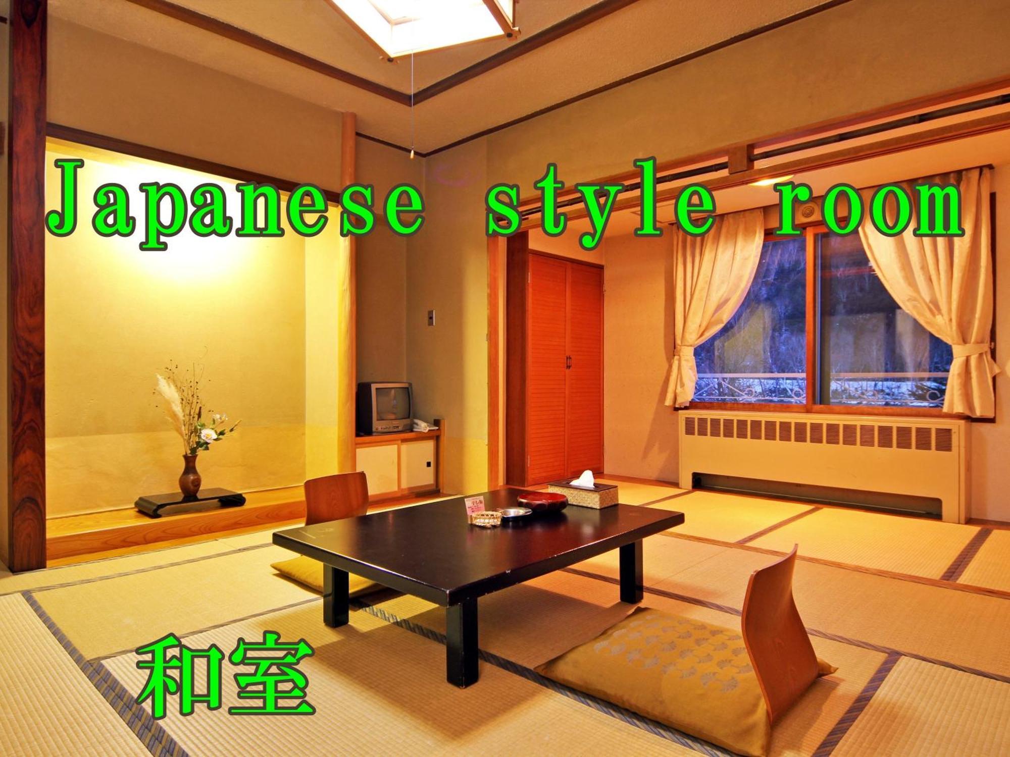 Kidoike Onsen Hotel Yamanouchi  Rum bild