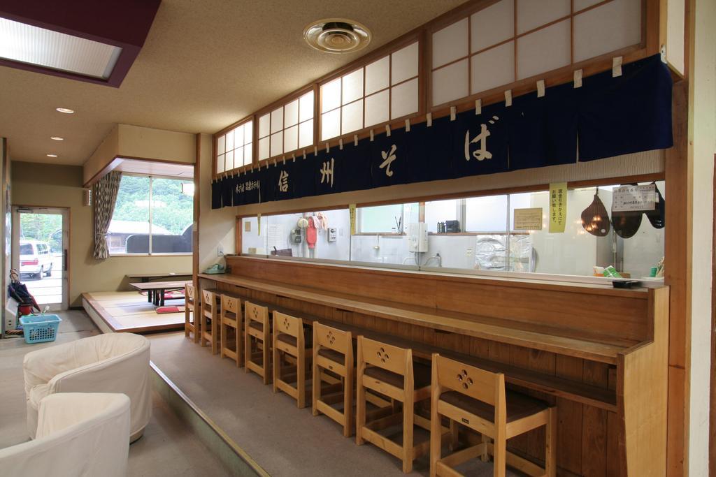 Kidoike Onsen Hotel Yamanouchi  Exteriör bild