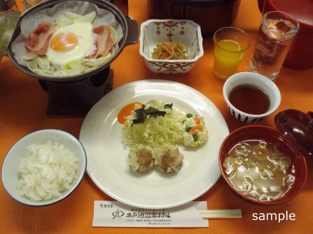 Kidoike Onsen Hotel Yamanouchi  Exteriör bild
