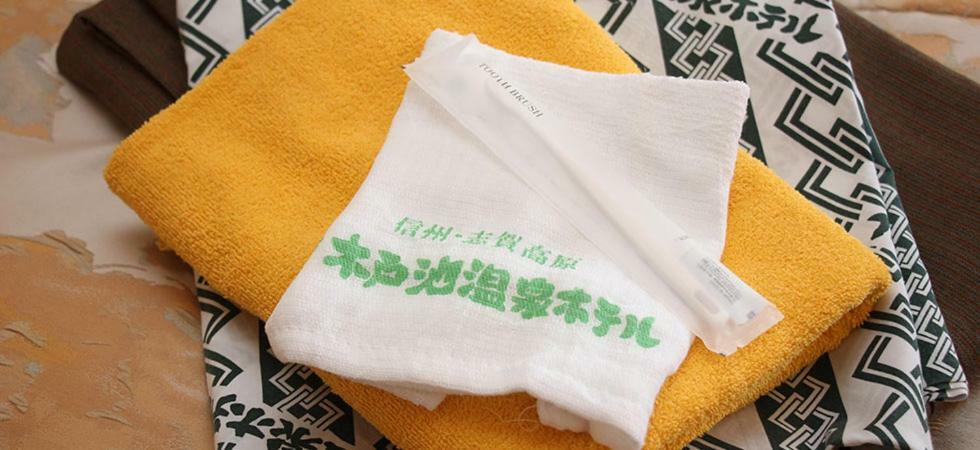 Kidoike Onsen Hotel Yamanouchi  Exteriör bild